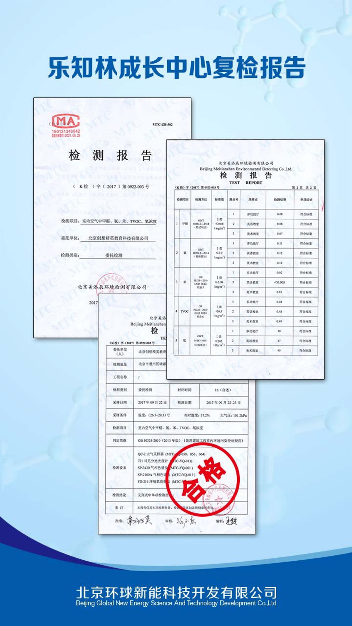 圖9-1.jpg